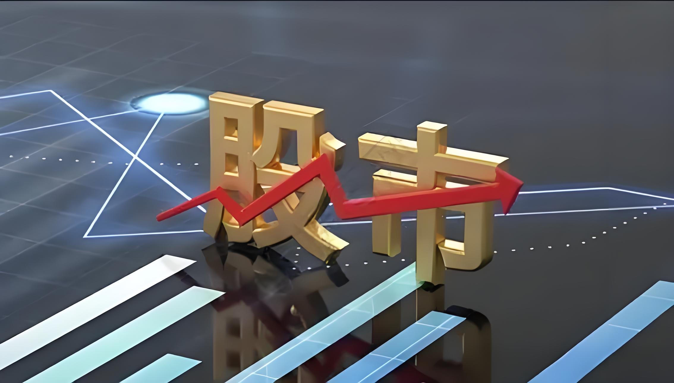 专业配资网 新发展模式助力房地产持续向好
