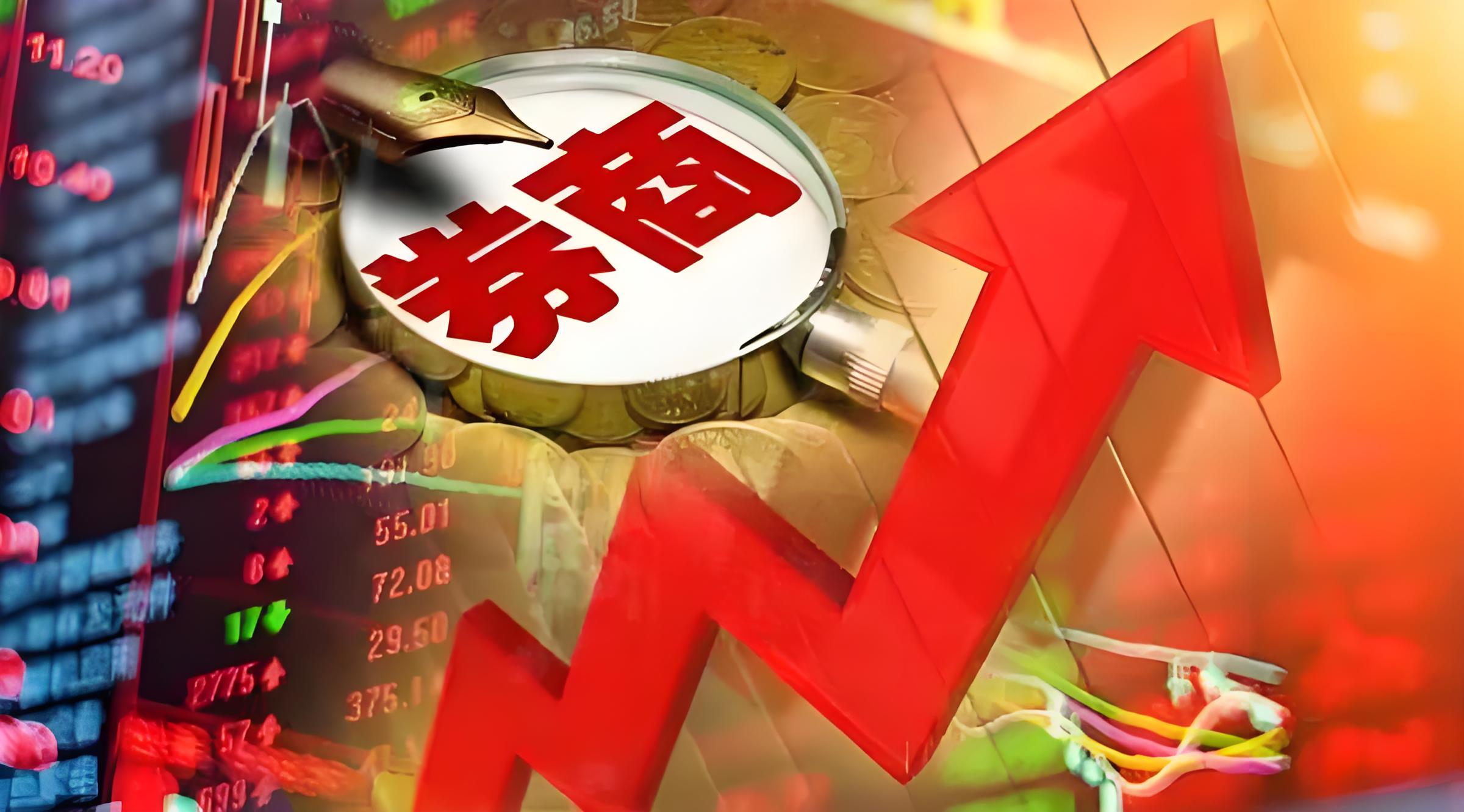 正规配资线上炒股门户 8月7日行动教育（605098）龙虎榜数据：游资上塘路上榜